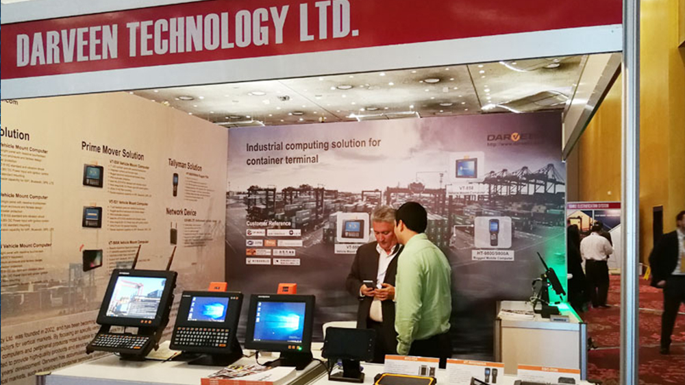 Toc Americas Exhibition Booth No F Darveen Technology Ltd